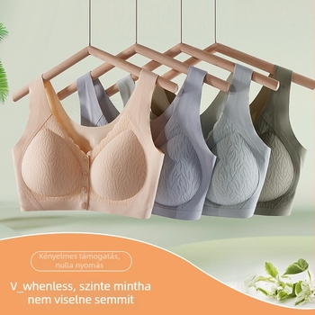 Integrált melltartó-vest elülső zárással, varrat nélküli, lélegző; 3/4 kosár; közepes kosárforma; fix dupla vállpánt