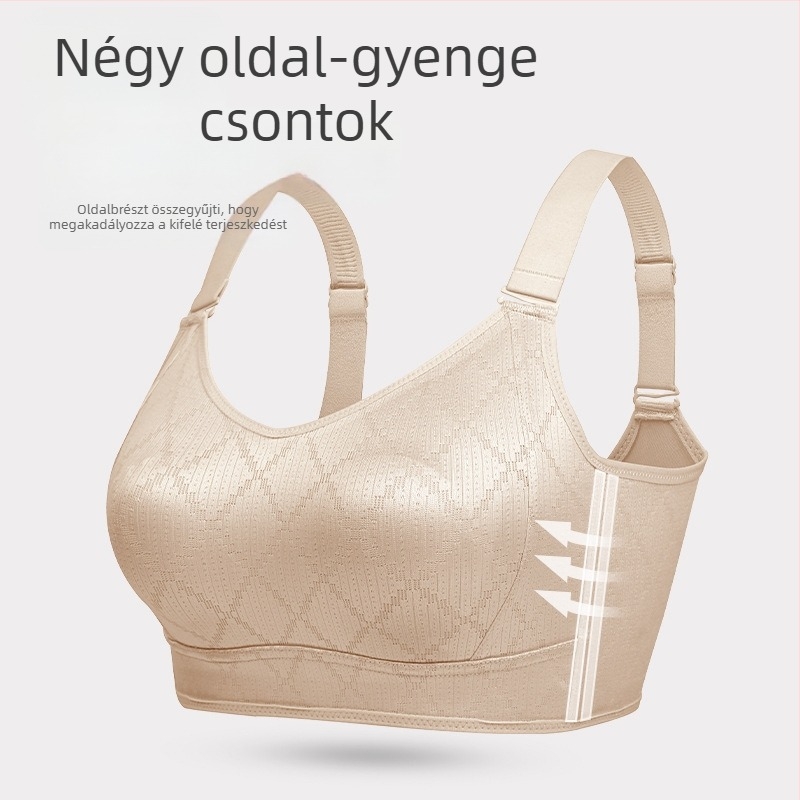 Push-Up melltartó leválasztható dupla vállpántokkal, lélegző nylon, teljes kosár vékony formázott kosarakkal, hátul négy sor kapocs