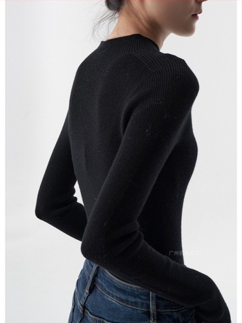 Pulóver – varrat nélküli, egynemű kötött anyag, fél magas gallér, hosszú ujjak, Spandex 30-50%