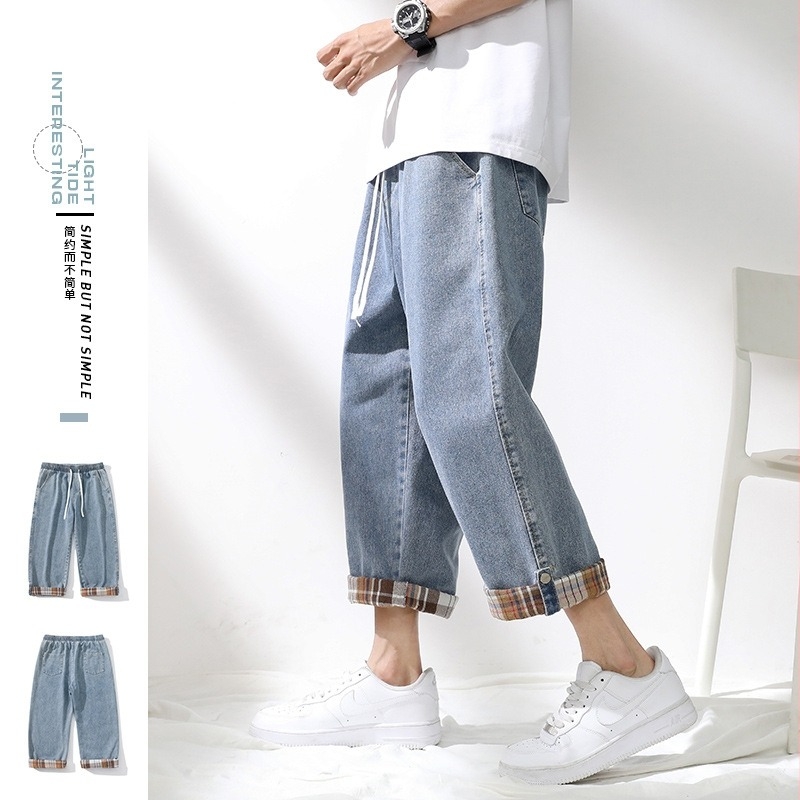 Férfi cropped denim nadrág, középmagasságú derekú, egyenes szár, 70% pamut