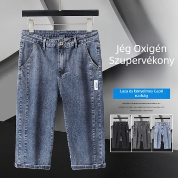 Férfi denim rövidnadrág, laza szabás, egyenes szár, rövid fazon, középmagas derekú