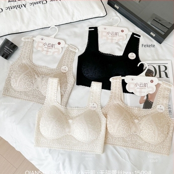 Csipkés, vezeték nélküli Push-Up topp, 3/4-es kosár, vékony formázott kosarak