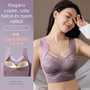 Drót nélküli csipkés melltartó, teljes kosár, tank-stílusú, fix dupla vállpántok, kapcsok nélkül, lélegző nylonkosár