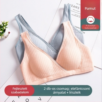Tingfei kismama melltartó szoptatáshoz, pamutból készült, vékony formázott kosarak, hátul öt soros záródás, fix dupla vállpántok, laktációs támogatás