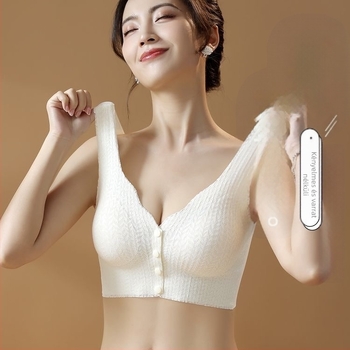 Anyasági és szoptatós melltartó, dantelával, varrat nélküli, elől zárható, push-up, nylon