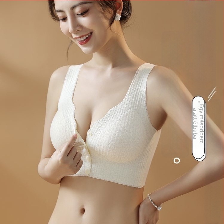 Anyasági és szoptatós melltartó, dantelával, varrat nélküli, elől zárható, push-up, nylon