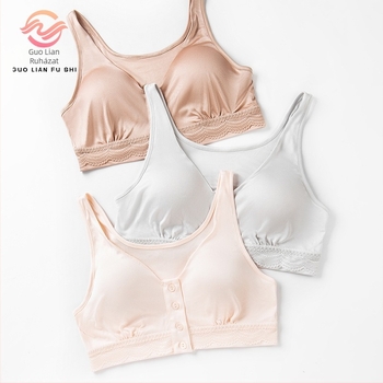 Mulberry selyem előre záródó szoptatós melltartó posztpartum, vékony formázott kosarakkal, merevítő nélküli