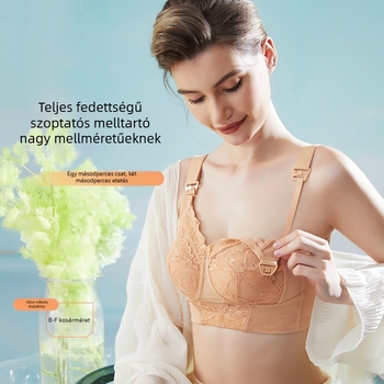 Szoptatós melltartó terhes nőknek – ultra vékonyan formázott kosarai, jacquard csipke dizájn, hátoldali öt sor kapocs, fixált dupla vállpántok, minden szakaszban megfelelő szoptatáshoz