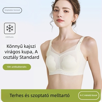 Cat. A Peach Blossom Cup, Szoptatós melltartó nyári könnyű kivitel, nejlon anyag, ultra vékony formázott kosarak, hátul négy sor akasztó, fixált dupla pántok, minden terhességi és szoptatási szakaszhoz