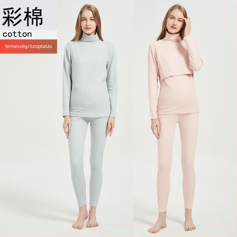 Anyatejes és terhes nők számára pamut készlet — pulóver stílus, 95–100% pamut, téli 2022 kiadás, LADYYOUPIN