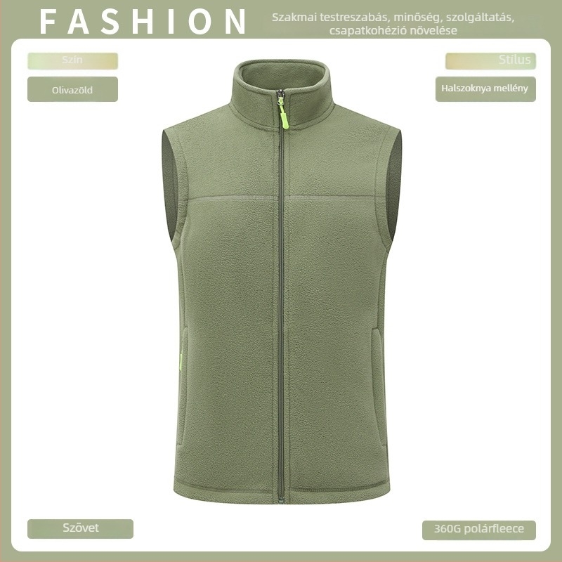 Polár mellény, vastagított, egyszínű, cipzárral, kapucni nélküli, laza szabás