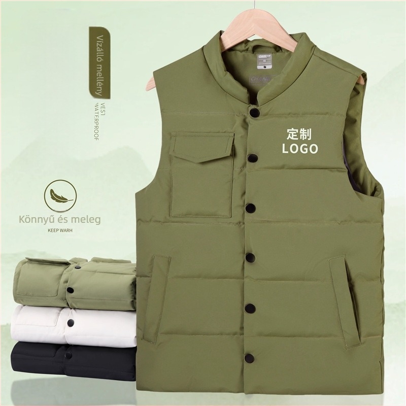 Logóval ellátott munkavest, fleece belső, Chenille és Spandex anyag, álló gallér, 2025 tavasz