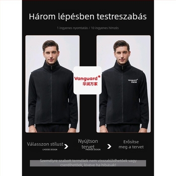 Fleece-béléssel készült vastag mellény logónyomtatással téli munkaruházathoz (elöl cipzár, kapucni nélkül, bő szabású)