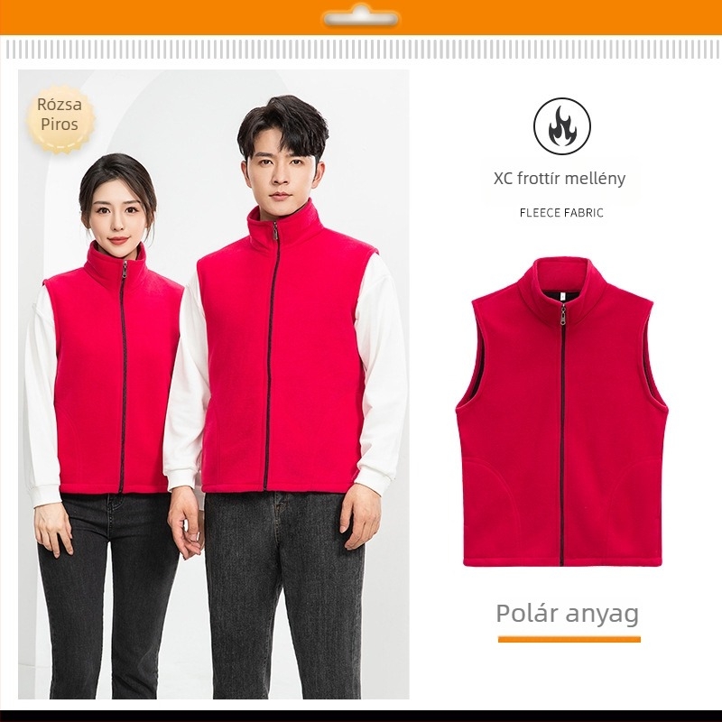 Fleece-béléssel készült vastag mellény logónyomtatással téli munkaruházathoz (elöl cipzár, kapucni nélkül, bő szabású)