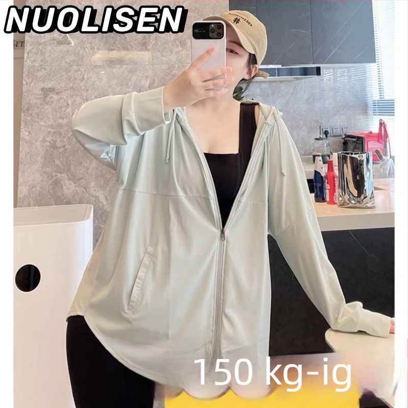 UV-védett chiffon ing kabát, laza szabású, hosszú ujjú, középmagas hossz 65–80 cm, UPF50+