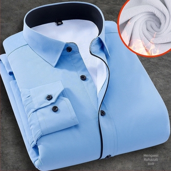 Téli melegséget fleece-béléssel, poliészter anyagból készült ing, lazább szabás