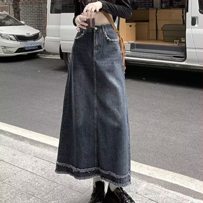 Denim A-vonalú midi szoknya, magas derekú, distressed részletek, 50–70% pamut, vasalásmentes felület
