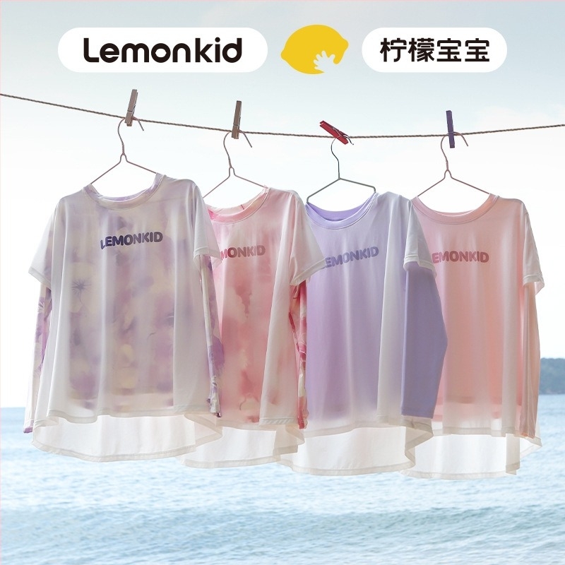 Lemonkid Gyerekek UV-védett hosszú ujjú felső, hűsítő és gyorsan száradó anyagú nylon, 2025 tavasz–nyár