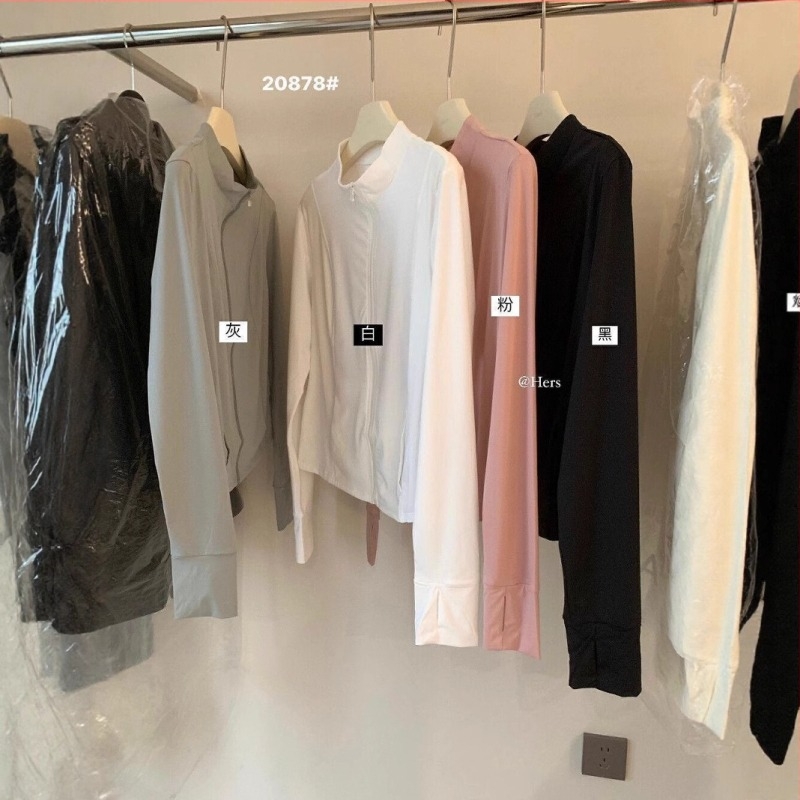Napsütésvédő légáteresztő ing nyárra - Slim fit, Nylon, hosszú ujjú, cipzár, vékony anyag