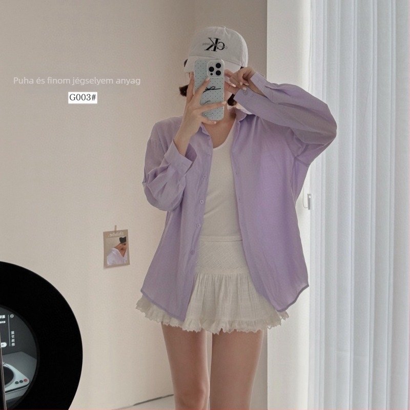 Szabad szabású Ice Silk Nylon kardigán UPF50+ napsugárvédelmével, hosszú ujjú, könnyű anyag