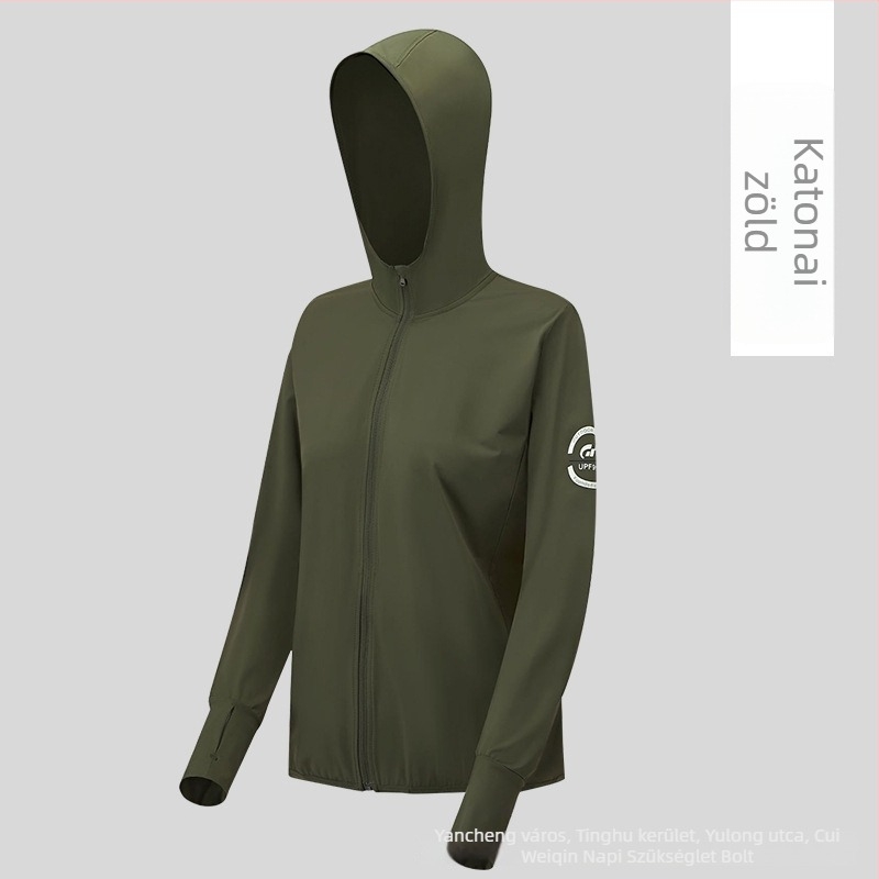 Női kültéri kapucnis szélvédő kabát UV védelem UPF397+, anyag 89,6% nylon és 10,4% spandex, stílus 932
