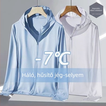 Kapucnis napvédő kardigán, könnyű poliészter külső, légáteresztő hálóval, nyárra 2025