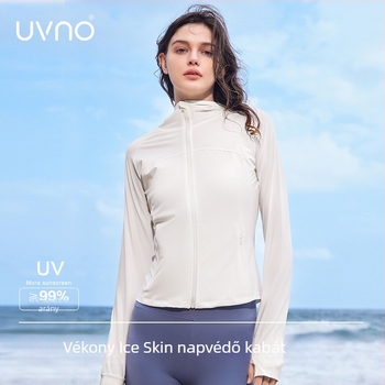 Kocotree UV-védelmes kapucnis felső, ultra könnyű nylon anyagból (88% poliamid, 12% elasztán), nyár 2024