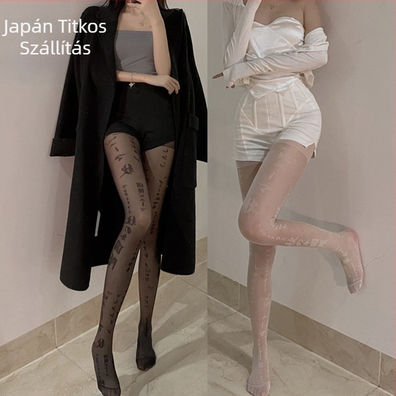 Harisnyanadrág japán mintával, megvastagodott, átlátszó, szexi, 18–40 éveseknek