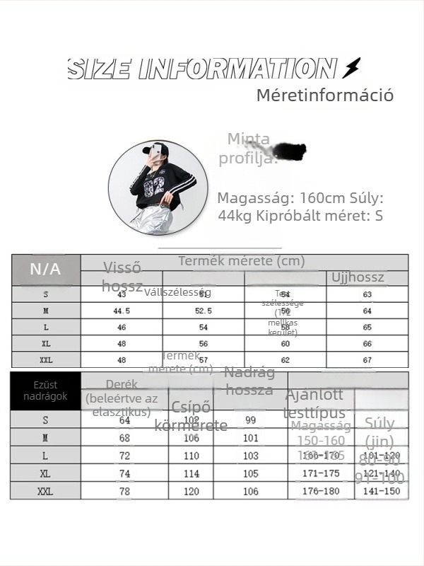 K-pop lánycsoportos jazz tánc jelmez előadásra, koreai stílus, pamut (>95%), poliészter (<30%), nyomtatás, tavasz 2025