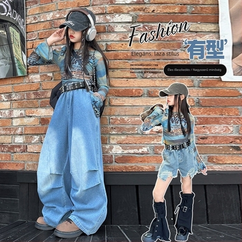 Gyerekeknek szóló jazz táncos kosztüm koreai stílusú, két darabos szett, hosszú ujjú, 80% pamut