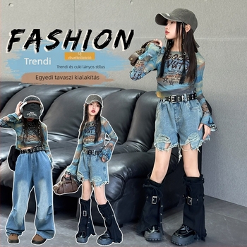 Gyerekeknek szóló jazz táncos kosztüm koreai stílusú, két darabos szett, hosszú ujjú, 80% pamut