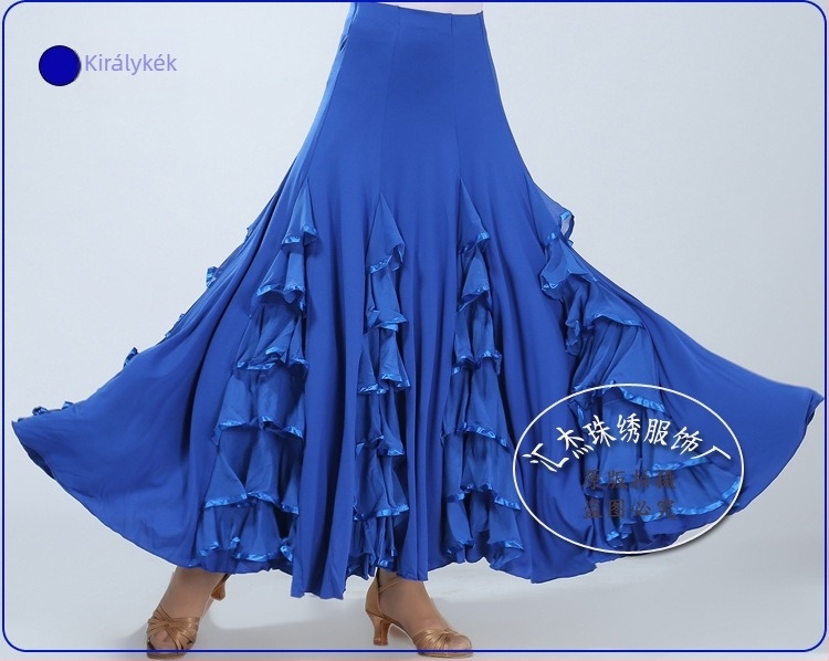 Táncversenyekre szóló társastánc szoknya, nőknek, Milk Silk + Mesh, Poliészter + Spandex, Nyár 2024