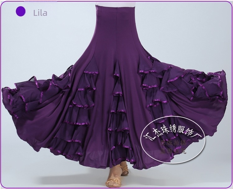 Táncversenyekre szóló társastánc szoknya, nőknek, Milk Silk + Mesh, Poliészter + Spandex, Nyár 2024