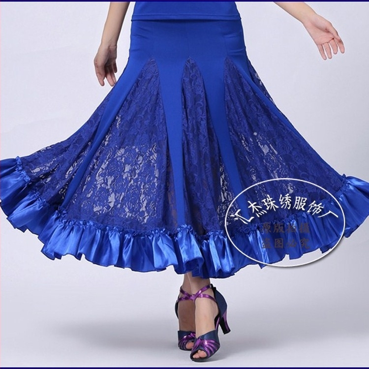 Nőknek szóló ballroom táncruha, csipke, nagy csavarral rendelkező szoknya, tej-selyem anyag, poliészter 96% + spandex 4%, nyár 2024