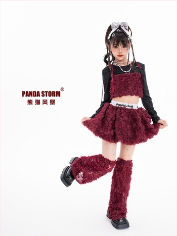 Lányoknak szóló jazz tánc ruhaszett, szirmos váll nélküli dizájnnal; Panda Storm, poliészter, 8 év feletti gyerekeknek, hip-hop stílus