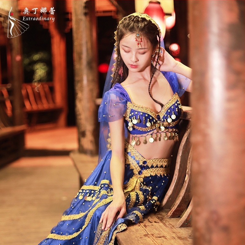 Felnőtt női modern táncruha virágmintával, poliészter-keverék anyag (90% poliészter). Színpadi előadásokhoz, belly dance, Hanfu és néptánc számára.