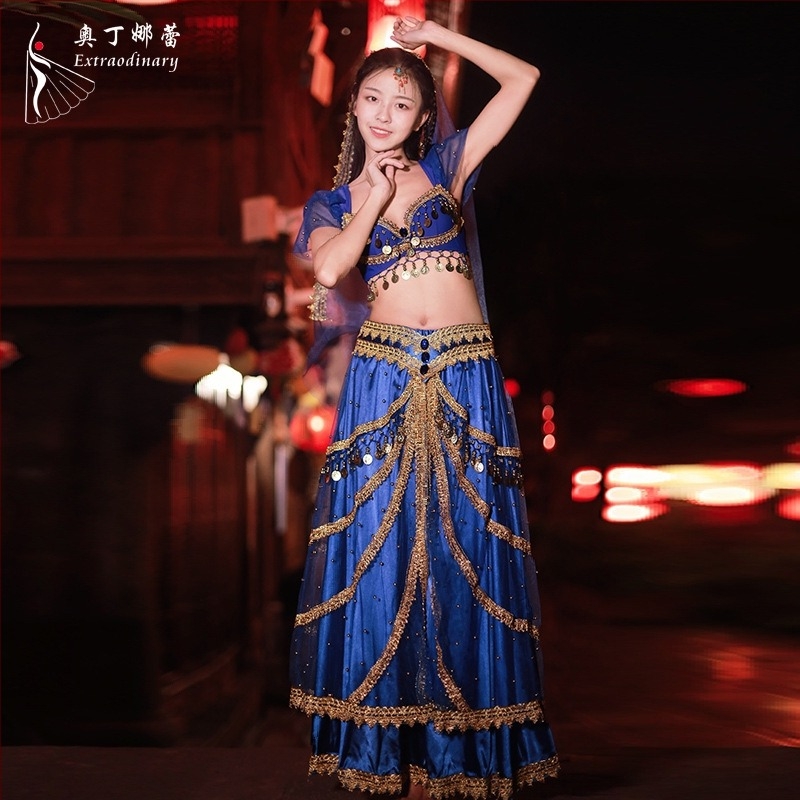 Felnőtt női modern táncruha virágmintával, poliészter-keverék anyag (90% poliészter). Színpadi előadásokhoz, belly dance, Hanfu és néptánc számára.