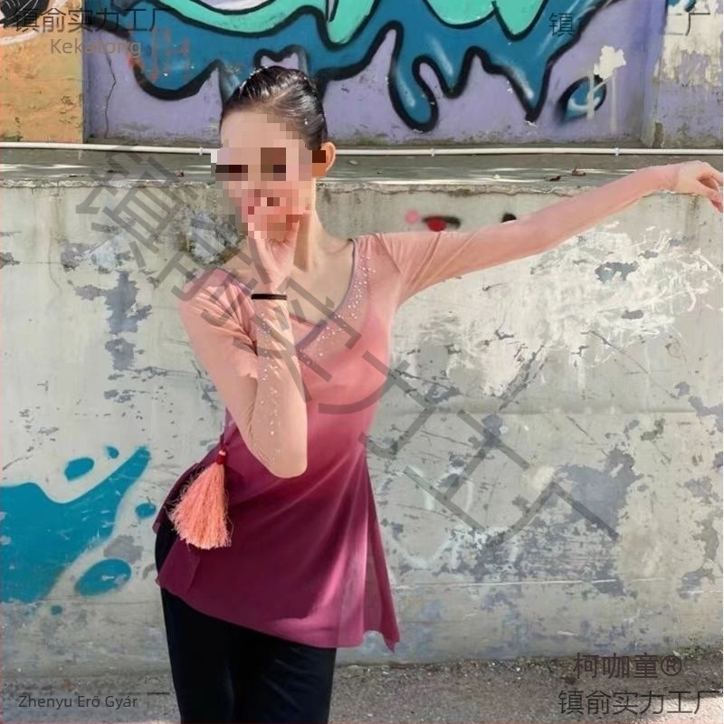 Gradiens tánctop Chenille és spandex anyagból, népi táncra és baletre