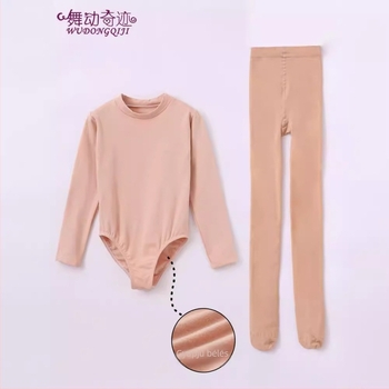 Gyerekeknek szóló fleece-béléssel készült balett-leotard, testszínű