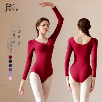 Balett edzésre szánt egyrészes ruha V-nyakkal, hosszú ujjú, 92,5% pamut, spandex bélés 7,5%, nőknek