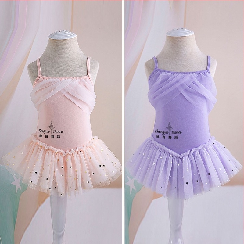 Gyerek balett tutu ruha hálós panelokkal, pántokkal és bandeau felsőrésszel, 95% pamut, lágy felület, 3-8 éves korosztálynak