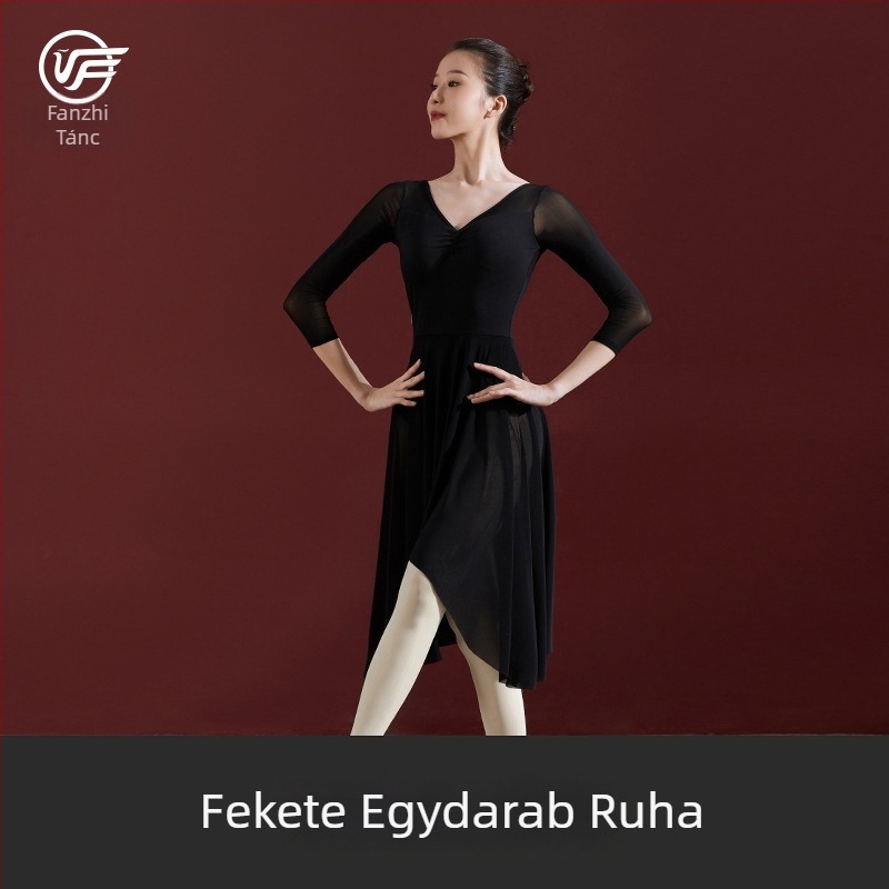 Balett egyrészes ruha felnőtt nőknek – egész évben használható, egyszínű dizájn, gyorsan száradó nylon hálós anyag