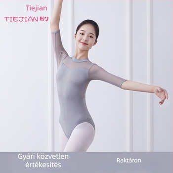 Tánc- és próbaruha balett- és gimnasztikához, szorosan illeszkedő felnőtt női bodysuit