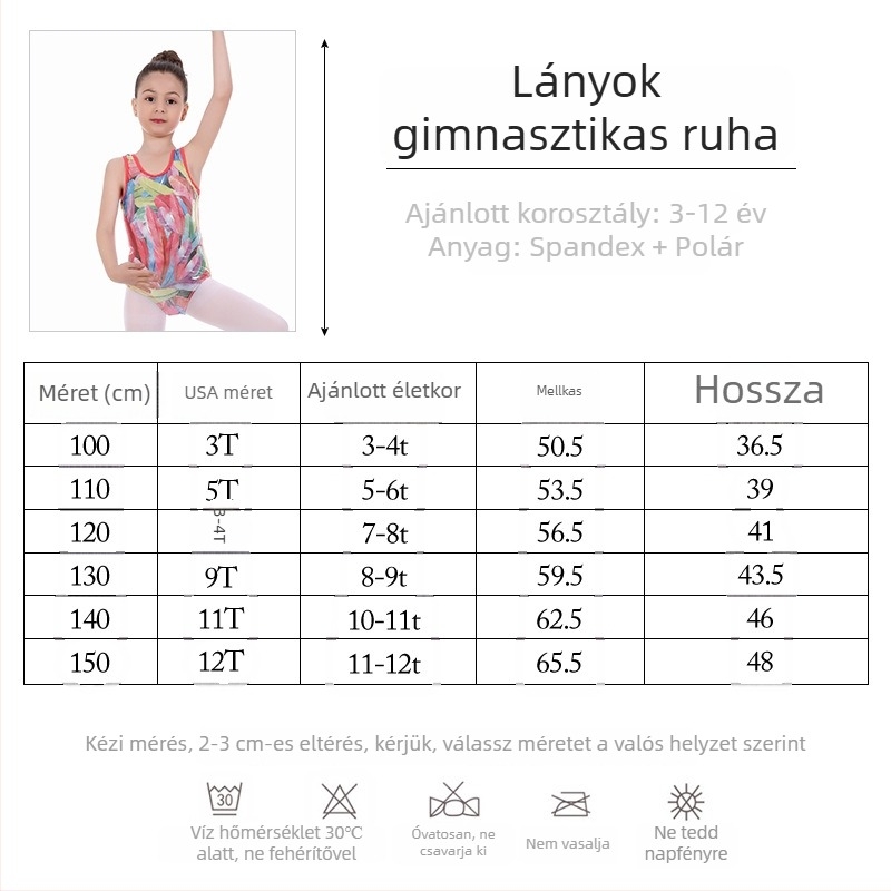 Gyerekek számára táncruha – leopárdmintás feliratos dizájn, poliészter-keverék 80%, lágy felületű anyag, 3–8 éveseknek, alkalmas edzésre és balettelőadásokra