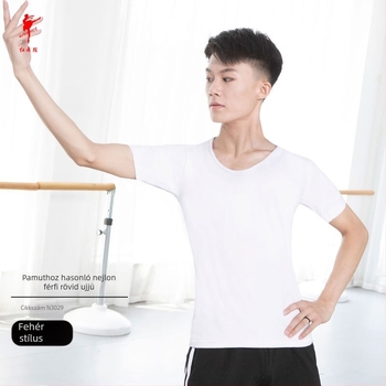 Modern tánc felső férfiaknak – felnőtt, rövid ujjú, pamut-nylon keverék anyag (50% nylon), balethez, drámához és etnikai táncokhoz alkalmas