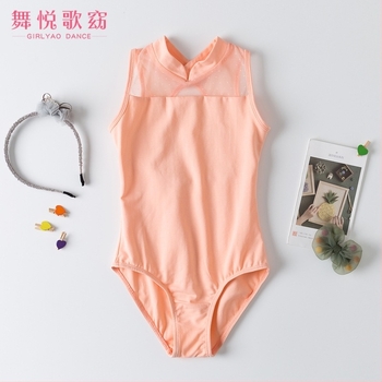 Gyerekeknek szóló ujjatlan táncruha csipkével a balethez és a kínai klasszikus táncokhoz | Pamut 93,5%, Puha feldolgozás, 3–8 éveseknek
