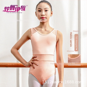 Gyerekeknek szóló ujjatlan csillagvarrásos gyakorló táncruha – balett/kínai tánc ruha, tiszta pamut, lágyított anyag