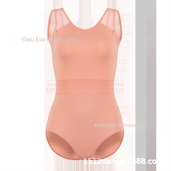 Gyerekeknek szóló ujjatlan csillagvarrásos gyakorló táncruha – balett/kínai tánc ruha, tiszta pamut, lágyított anyag