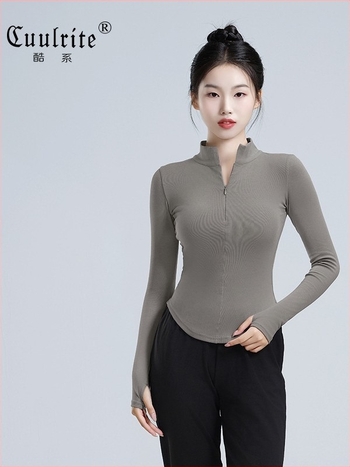 Modern táncgyakorló kabát cipzárral és álló gallérral, hosszú ujjú, felnőtt nőknek — külső: 92% pamut; bélés: pamut 8% elasztán