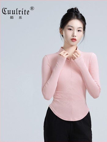 Modern táncgyakorló kabát cipzárral és álló gallérral, hosszú ujjú, felnőtt nőknek — külső: 92% pamut; bélés: pamut 8% elasztán